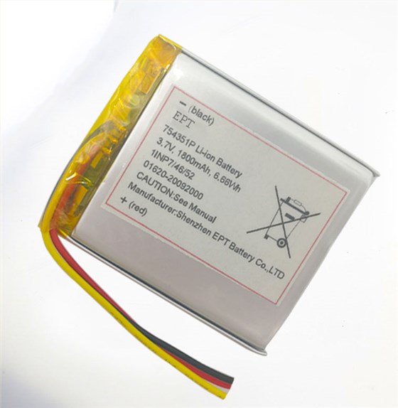 電芯電源系統開發