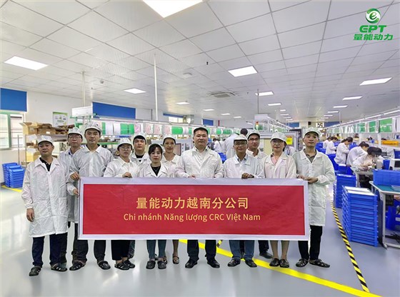 越南產(chǎn)線(xiàn)