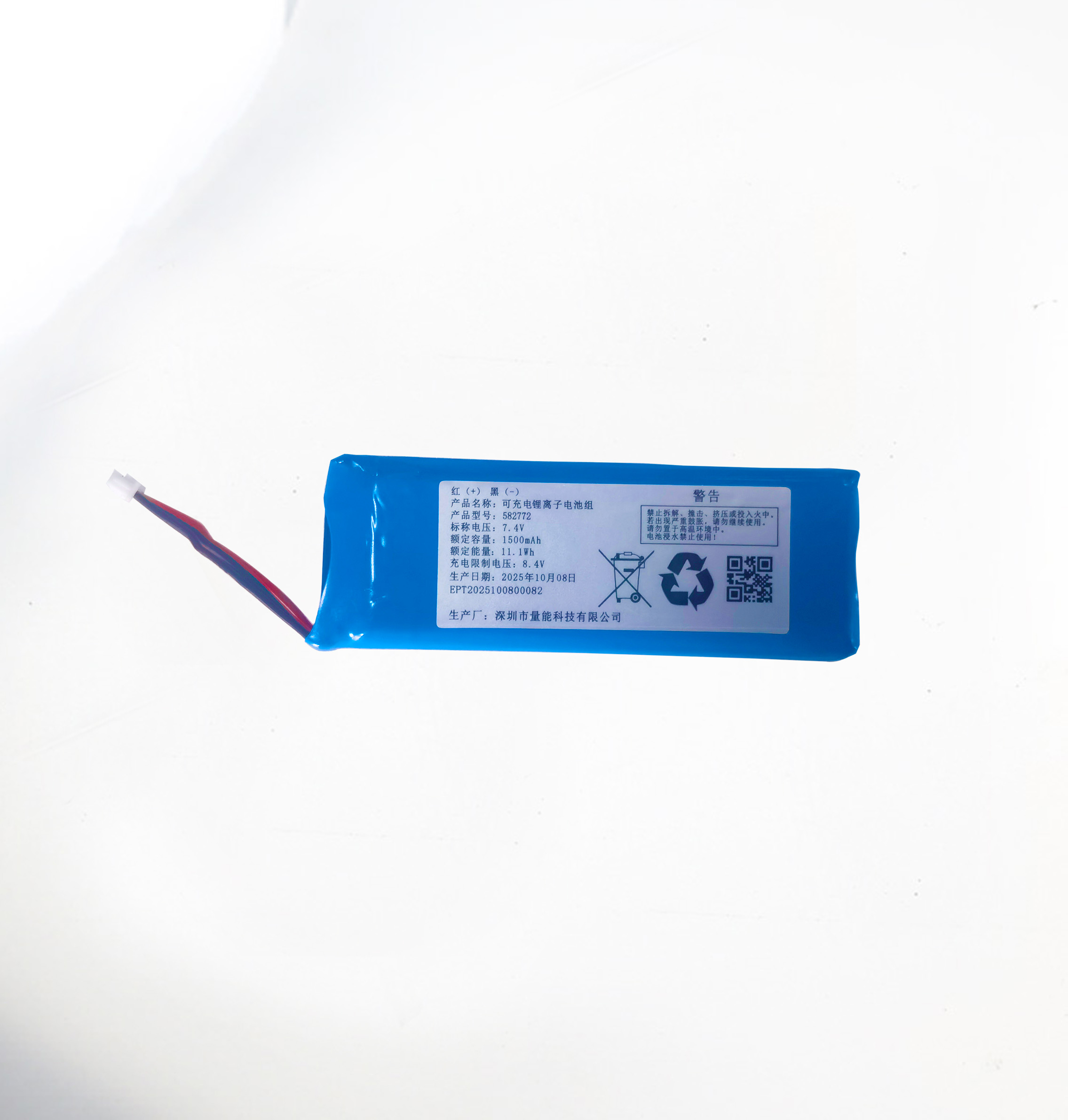 7.4V 582772 1500mAh 車載頸部按摩椅聚合物電池 7.4V 582772 1500mAh 車載頸部按摩椅聚合物電池